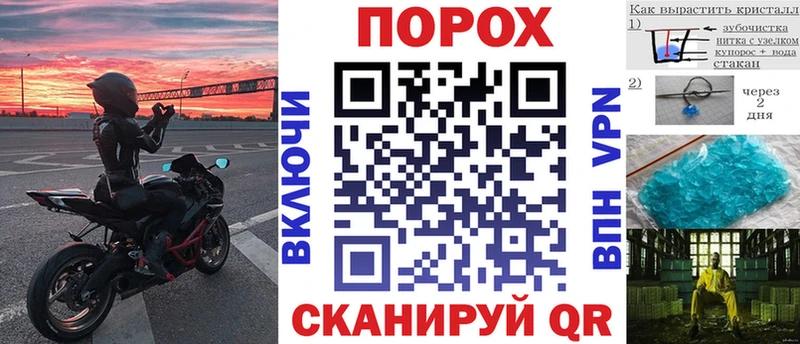 ссылка на мегу ссылка  наркотики  Сосновый Бор  АМФ Premium 