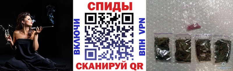 БУТИРАТ 99% Сосновый Бор