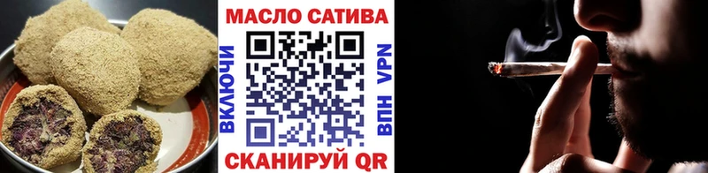 Canna-Cookies марихуана  площадка как зайти  Сосновый Бор 