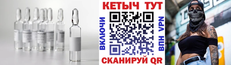 ссылка на мегу как войти  где купить наркоту  это официальный сайт  Кетамин ketamine  Сосновый Бор 