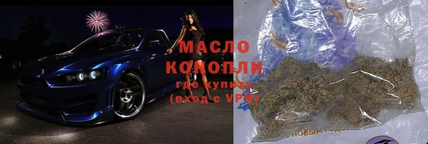 меф Алексеевка