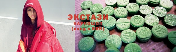 эйфоретик Алексин