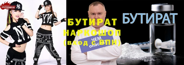 меф Алексеевка
