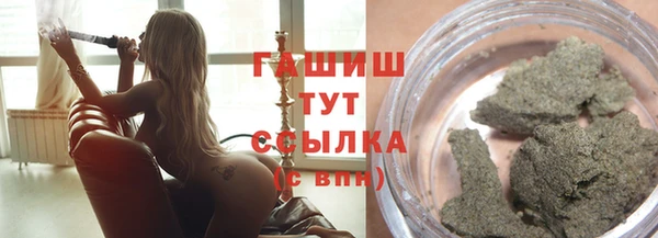 кокаин перу Новокубанск