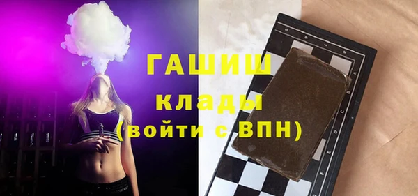 прущая мука Новодвинск