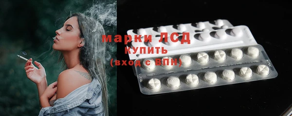 mix Новозыбков