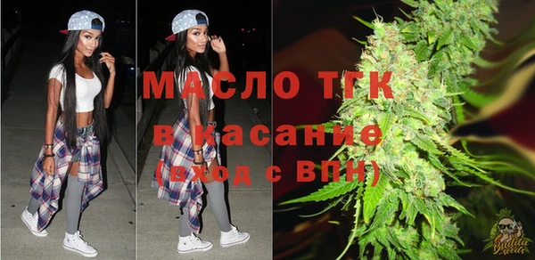 mix Новозыбков