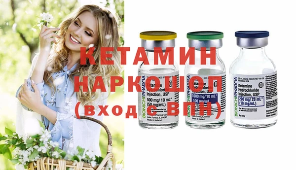 эйфоретик Алексин