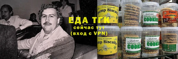 эйфоретик Алексин