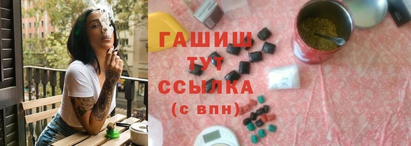 эйфоретик Алексин