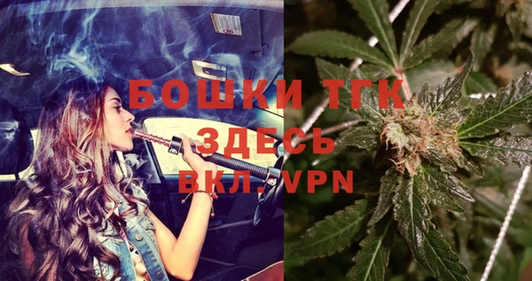 меф Алексеевка