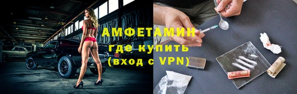 кокаин перу Новокубанск