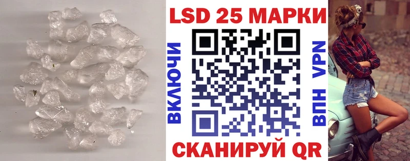 ЛСД экстази ecstasy  где купить наркотик  Сосновый Бор 