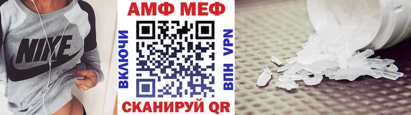 hydra ссылка  Сосновый Бор  Первитин винт 