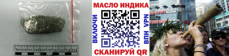 Дистиллят ТГК концентрат  Сосновый Бор 